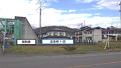 小川水管橋（左岸）の写真